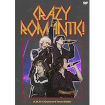 Amazon.co.jp: 【メーカー特典あり】[DVD通常盤]A.B.C-Z Concert Tour